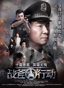 在电影院被欺负的女人们